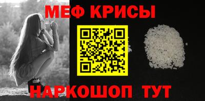 амфетамин Будённовск