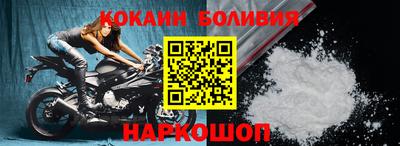 первитин Бузулук