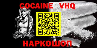 первитин Бузулук