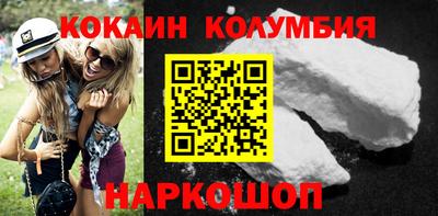амфетамин Будённовск