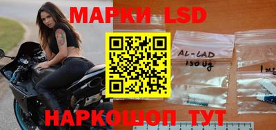 первитин Бузулук
