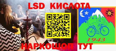 амфетамин Будённовск