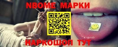 метамфетамин Бугуруслан