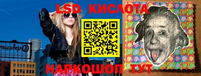 первитин Бузулук
