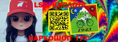 первитин Бузулук