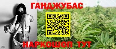 амфетамин Будённовск