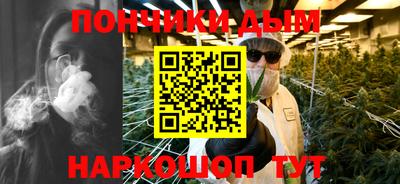 амфетамин Будённовск