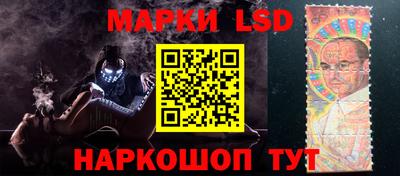 первитин Бузулук
