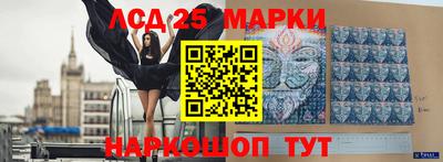 амфетамин Будённовск
