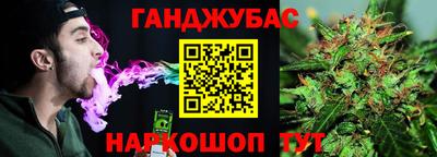 первитин Бузулук