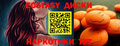 первитин Бузулук