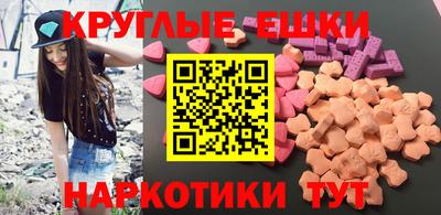 первитин Бузулук