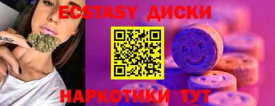 первитин Бузулук