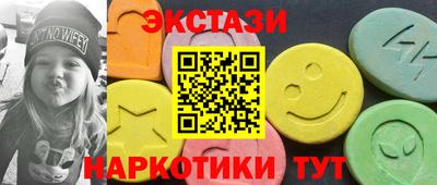 первитин Бузулук