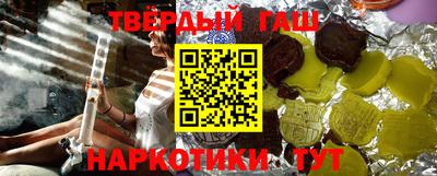 амфетамин Будённовск