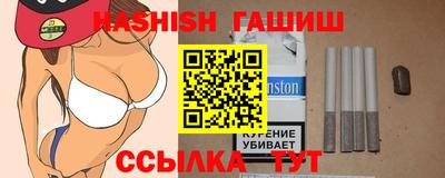амфетамин Будённовск