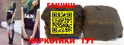 амфетамин Будённовск