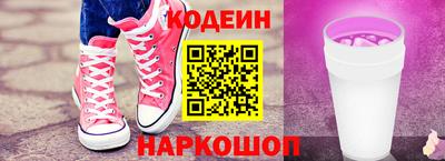 метамфетамин Бугуруслан