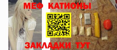 амфетамин Будённовск