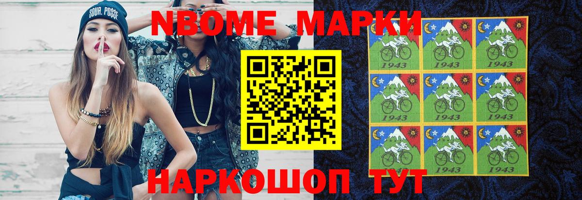 LSD-25 экстази кислота  Вход с VPN  Светлоград  LSD-25 экстази ecstasy 